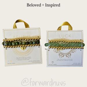 Beloved and Inspired Aventurine Bracelet & Turquoise Bracelet NWT